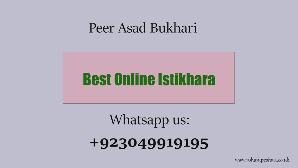 best online istikhara dua specialist