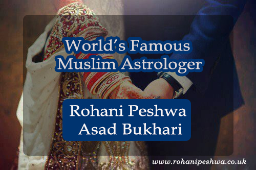 pasand ki shadi expert rohani peshwa asad bukhari love marriage specialist